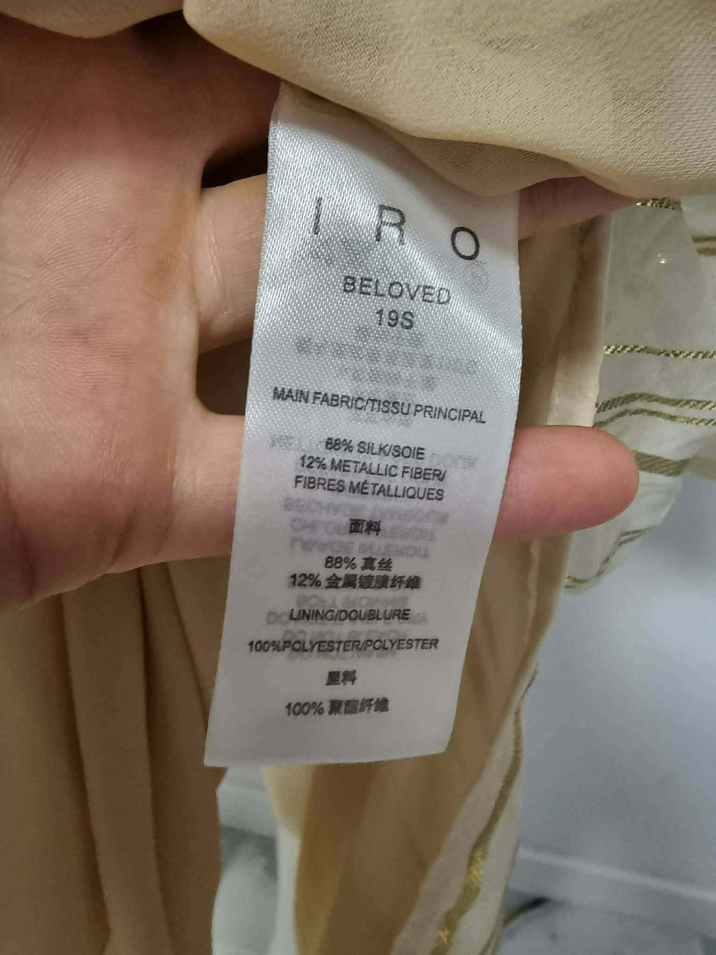 Rochie IRO din mătase